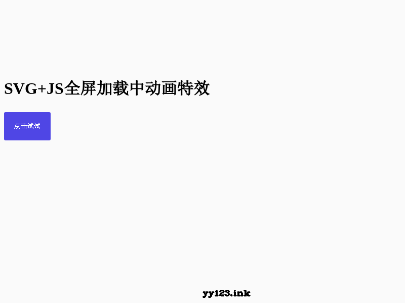 1631559163.png
