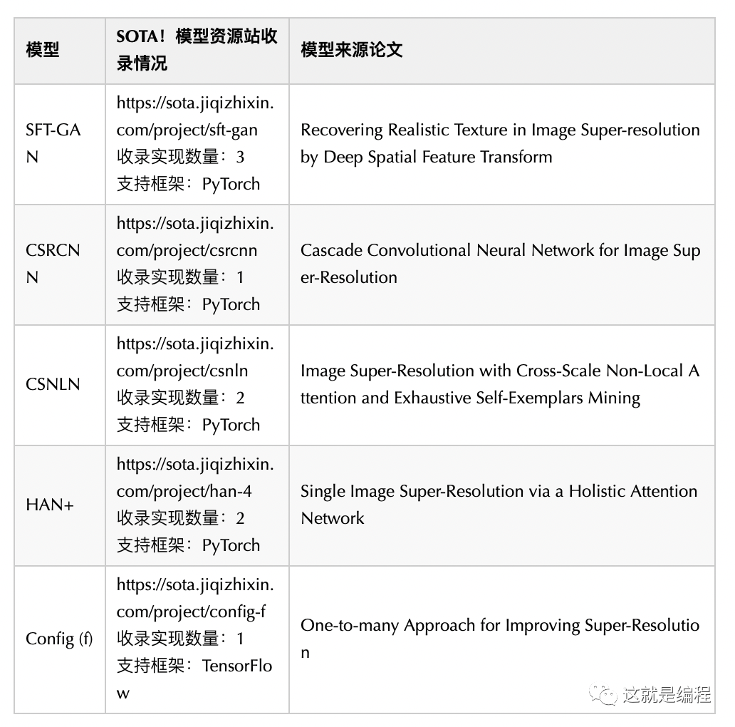 6cd11ec35bf28796c66b87b5d3a326a3.png