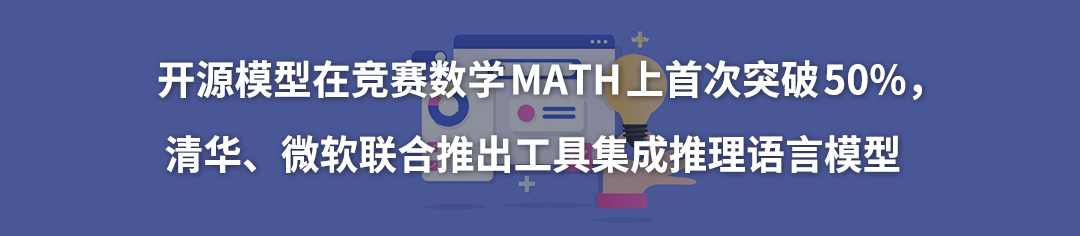 e2470ed58295b2974acf08095f885cf6.png