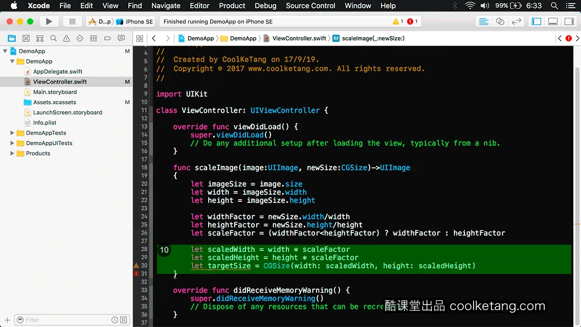 互动教程 for Xcode9 & Swift4-酷课堂