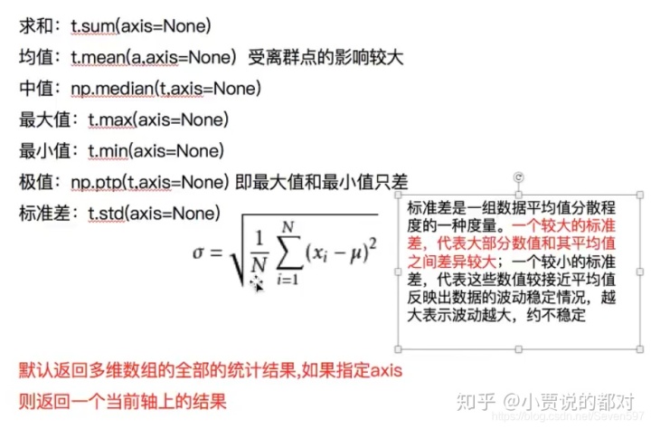 42a02eba4504cc231eb909c29aba2cfe.png