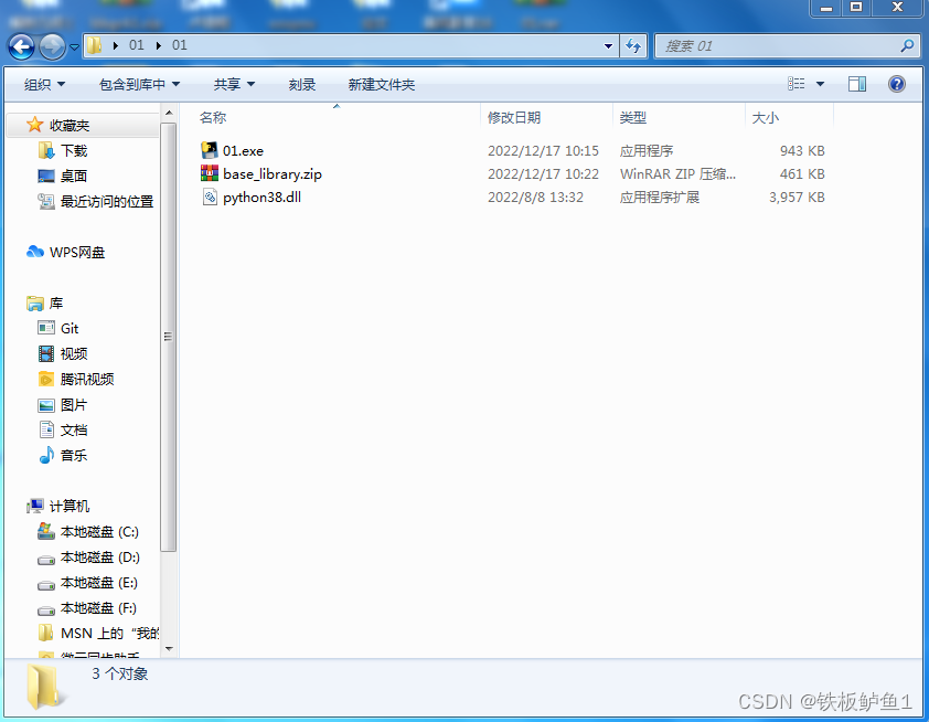 39e1cc86a7b34de6835fa6a1027c187c.png