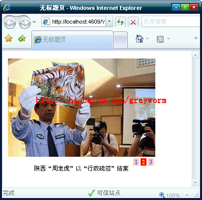 05b582fcc00008e8fd037fef.jpg