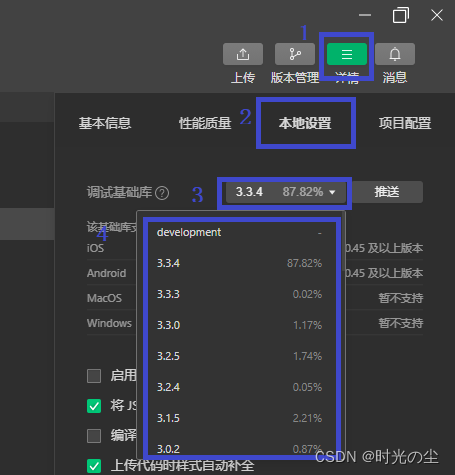 排序函数数据库_微信小程序云数据库排序_微信小程序云开发数据库排序