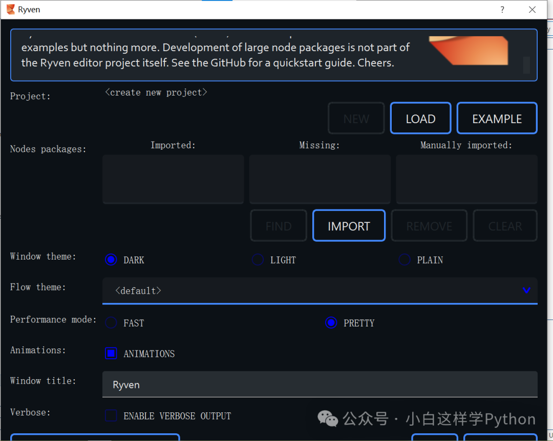 Python Qtpi Python + QtPy 高效实现零代码可视化编程:Ryven,一个Python流程化编程框架-CSDN博客