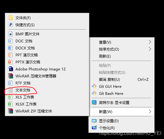 在这里插入图片描述