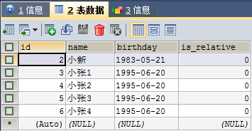 image-20210202212458064
