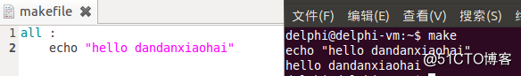 make--makefile