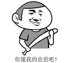 dongwo