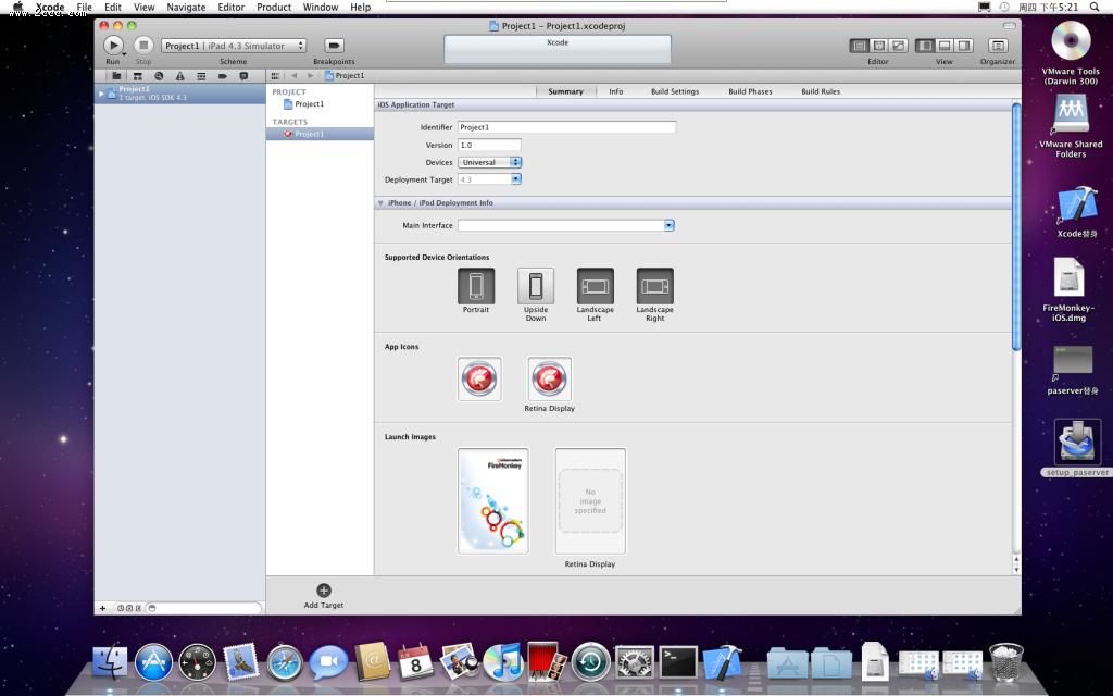 FireMonkey初体验-FireMonkey-盒子文章 - yyimen - yyimen的博客