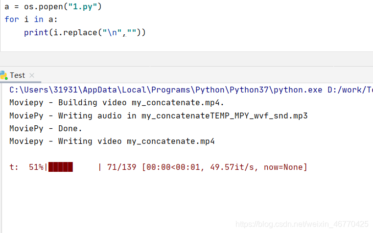 python获取控制台输出内容方法-CSDN博客