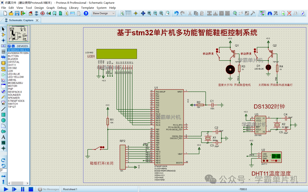 083c2ac9bcc4bc7a4ff5a8baf9aec80a.png