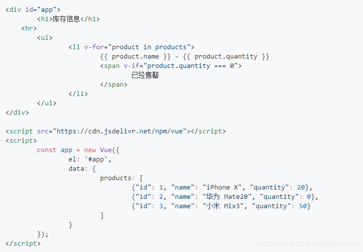 Python入门教程