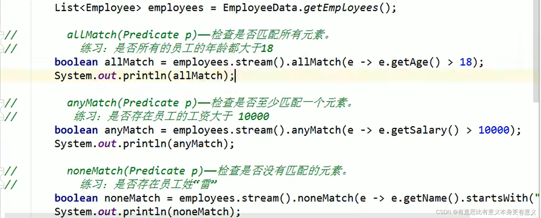 java8--强大的Stream API_java 8 stream api-CSDN博客