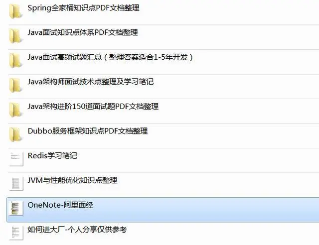 13638982-5d2c5914aacc4bf5