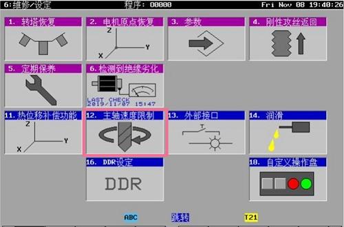 c49d2058539184c1962b52ea3b837a4a.png