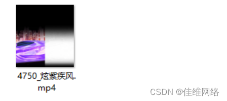 直播礼物特效svga格式转换mp4格式