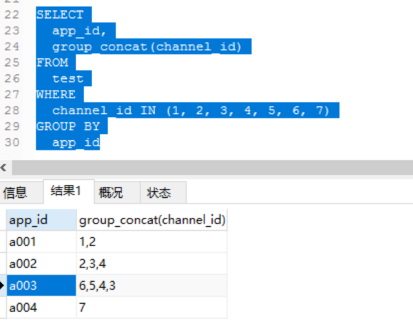 47c6a65aab85f1179708f8c9b30c61a7.png