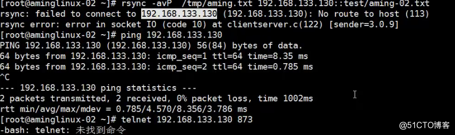 10.32/10.33rsync通过服务同步10.34linux系统日志10.35screen工具