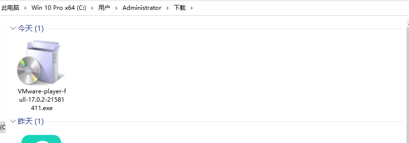 image-20230816105401745