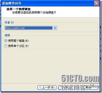 clip_p_w_picpath002[9]