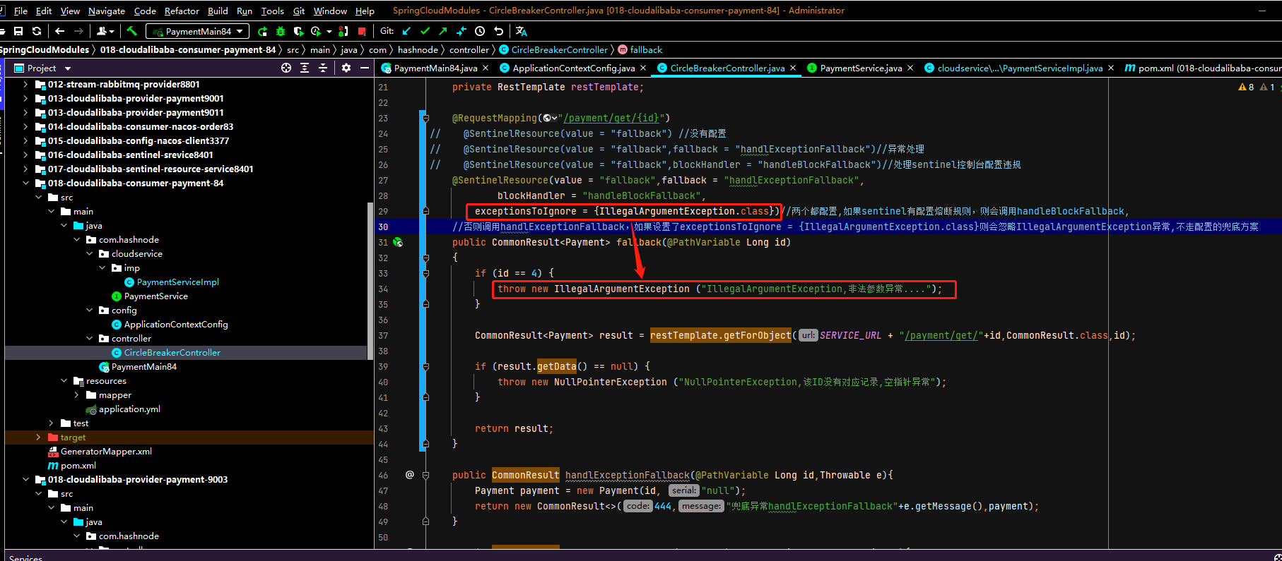 (img-ZTaabmP3-1651125585176)