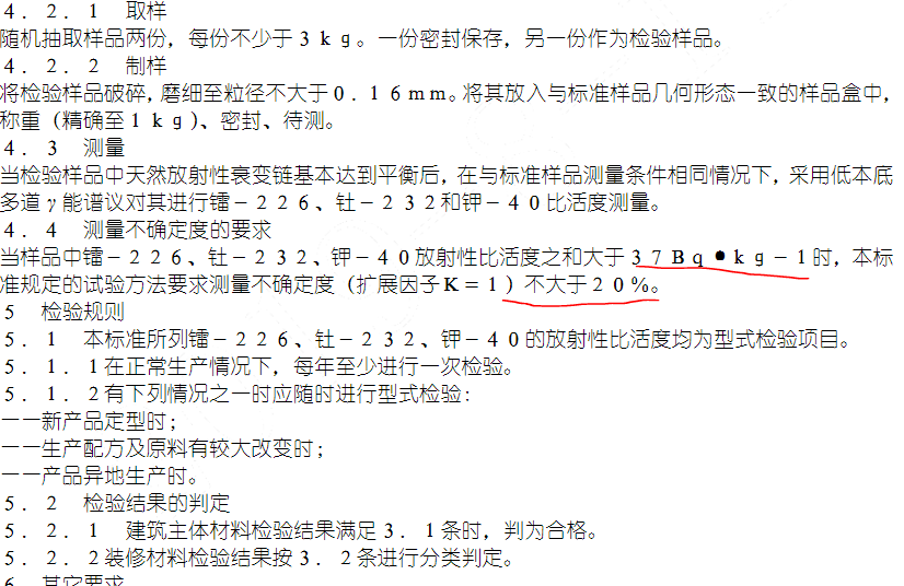 ee510d5dce6e19d312cc1294075e4a5e.png