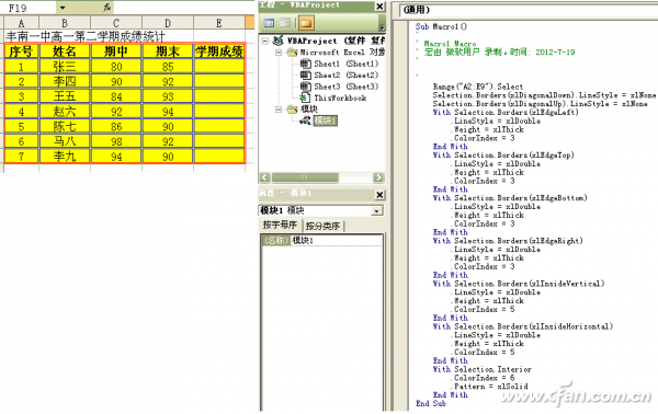 8ba5a912a5bcf690261668110098bdcf.png
