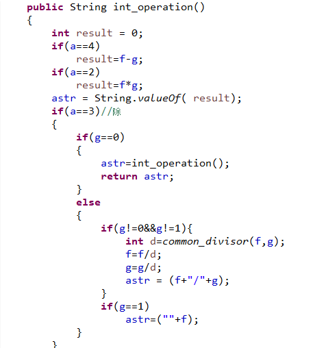 1109200-20180325171741807-1582098227.png