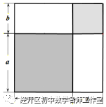 fba539aac2968a02cf40a04839602538.png