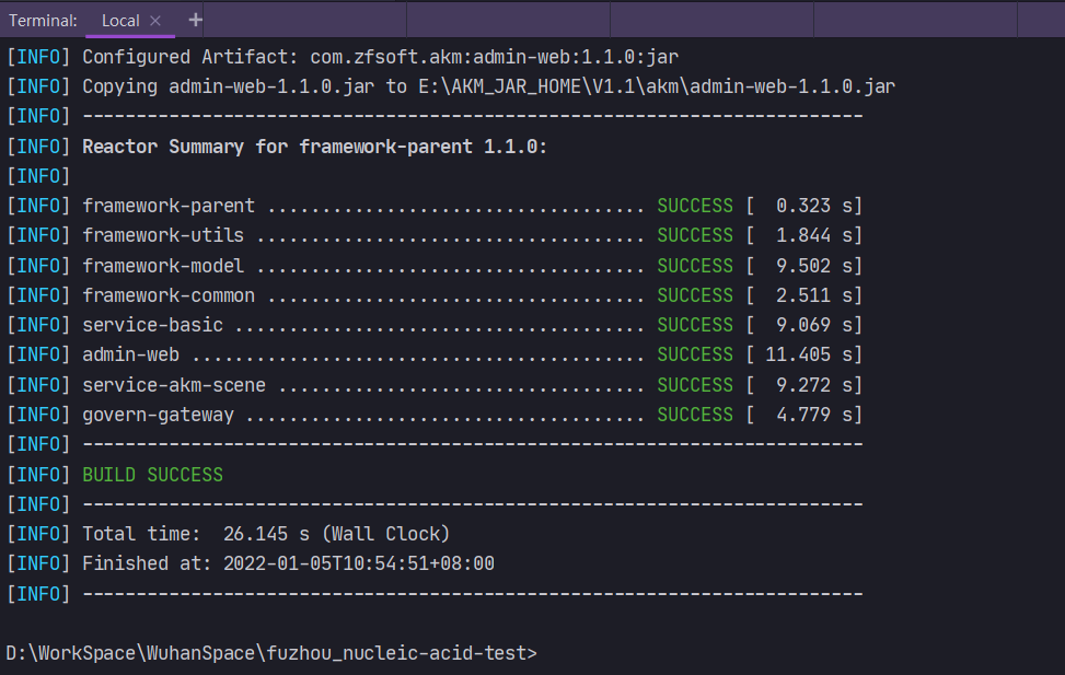 image-20220105105503502