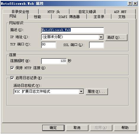 SSL-7.JPG