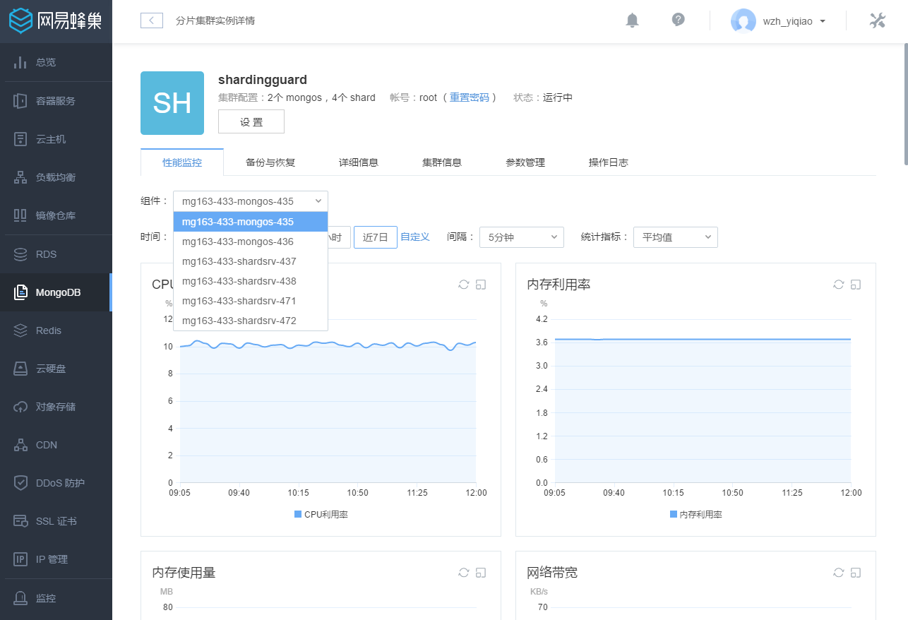 99376f33-40e1-459c-a349-b9feb36bf5b7?imageView&thumbnail=980x0