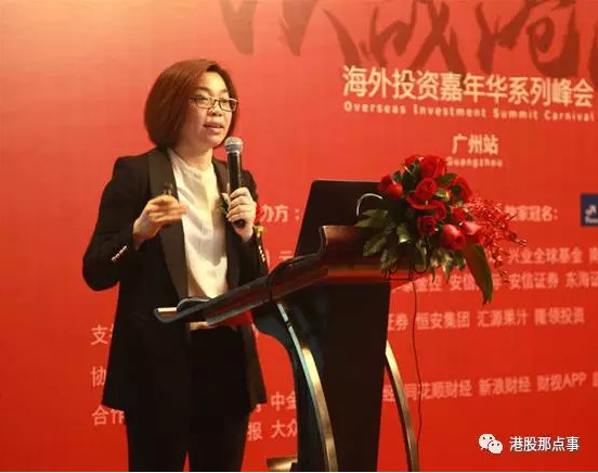 曦域资本黄晓黎：科技金融的现在与未来
