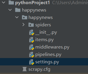 20231116_225502 python scrapy的安装 项目与爬虫的创建_scrapy环境搭建 2023-CSDN博客