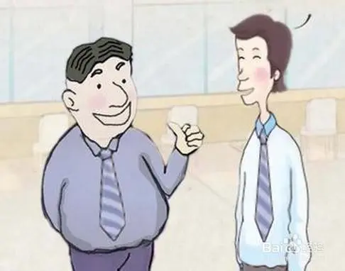 正向激励