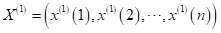1047928-20180928170142127-1541448124.png