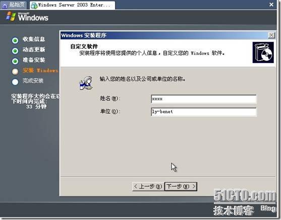 45261ceaefefb0bcd589a052e1e51a9c.png