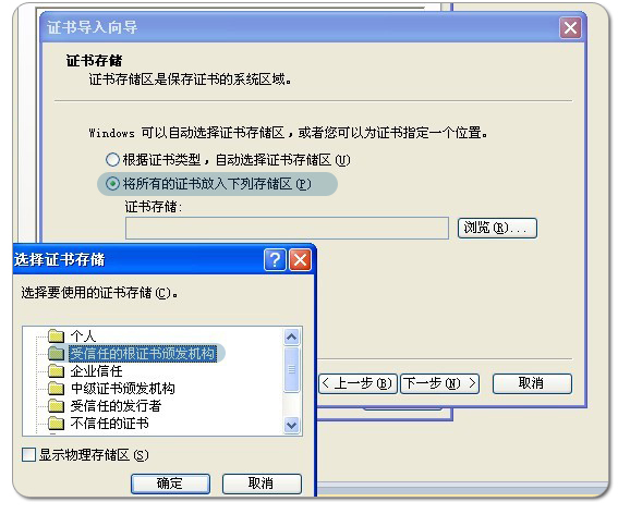 2011042716481121.jpg
