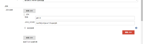 docker+jinkens实现自动化部署插图4 在这里插入图片描述