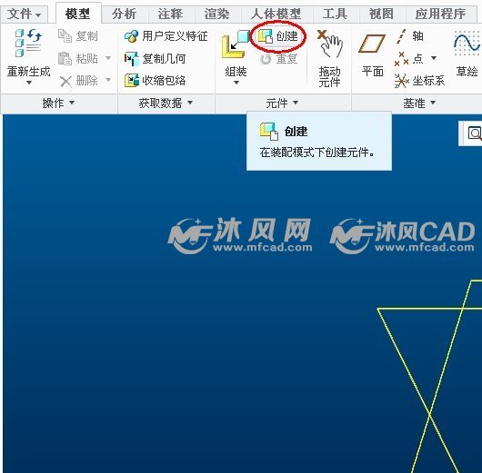 在组件里面创建元件。