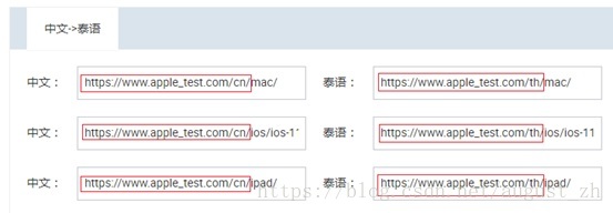 这里写图片描述
