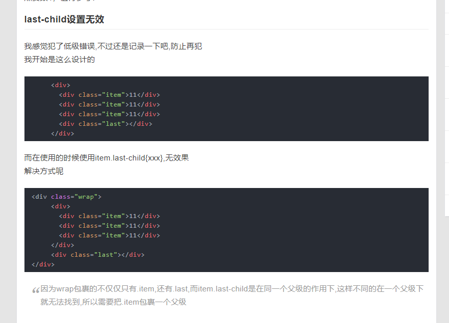 [外链图片转存失败,源站可能有防盗链机制,建议将图片保存下来直接上传(img-22llYzCK-1626436450089)(https://note.youdao.com/yws/res/13510/WEBRESOURCE154f767515d4f09d5f0b40317fcae439)]