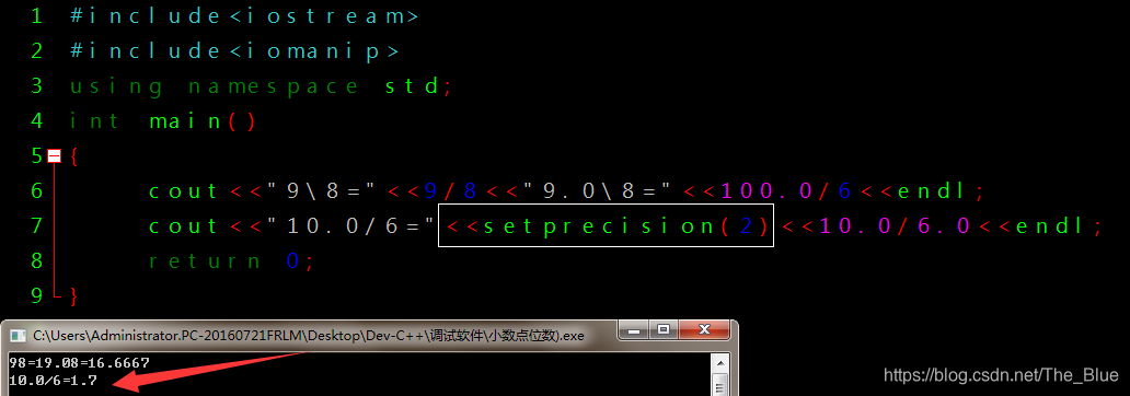 单独使用setprecision(n)