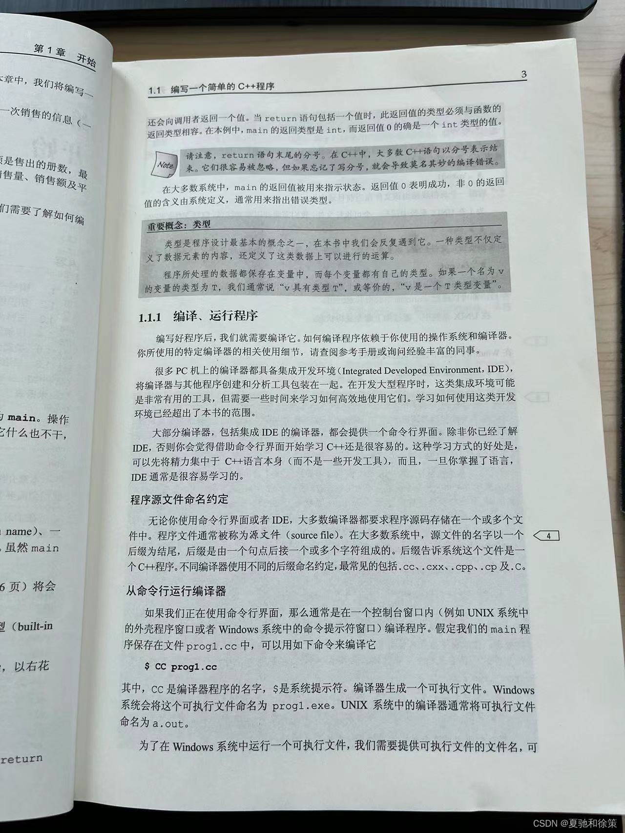 d7913465a40d42dba314c6e8375c45d5.jpeg