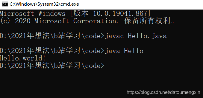在这里插入图片描述