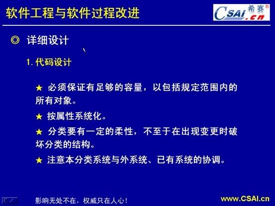 clip_image144