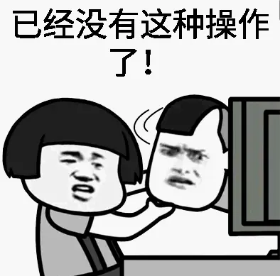 4223712-932ee9f6c59179d0.png
