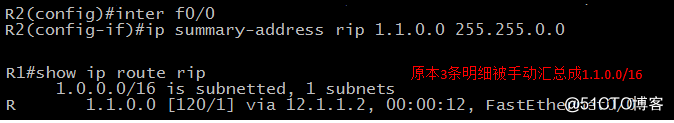 RIPv2