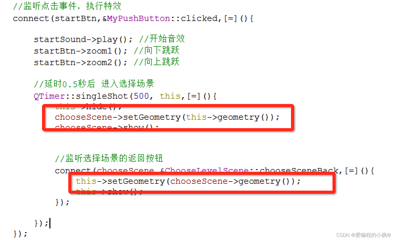 翻金币小游戏（Qt）_qt翻金币-CSDN博客